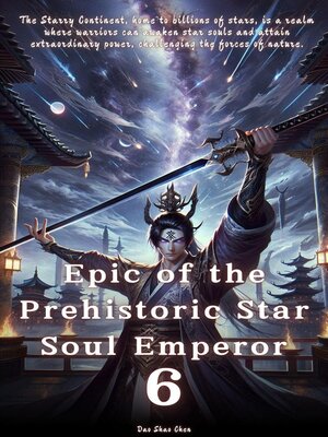 cover image of Epic of the Prehistoric Star Soul Emperor